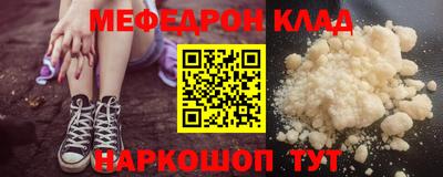 герыч Пушкино
