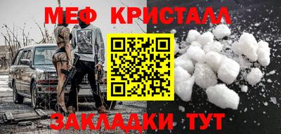 кокс Пыть-Ях