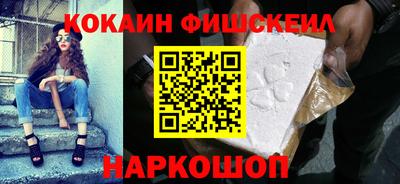 герыч Пушкино