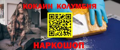 герыч Пушкино