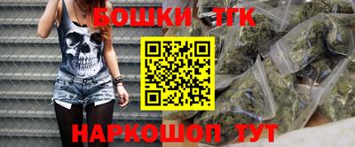 герыч Пушкино