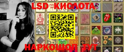 кокс Пыть-Ях