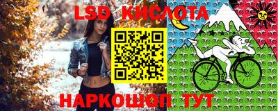 герыч Пушкино