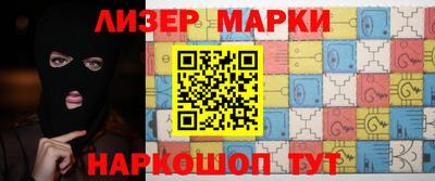 мяу мяу мука Пугачёв