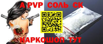 мяу мяу мука Пугачёв