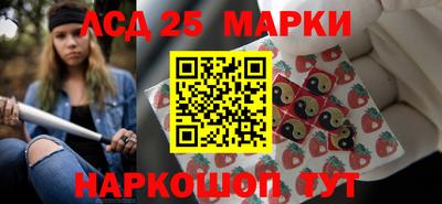 мяу мяу мука Пугачёв