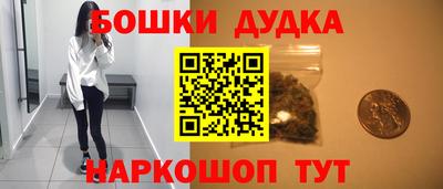 мяу мяу мука Пугачёв