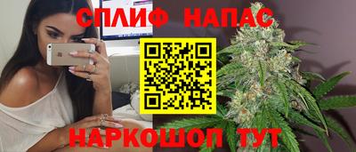 мяу мяу мука Пугачёв