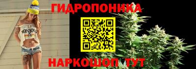 кокс Пыть-Ях