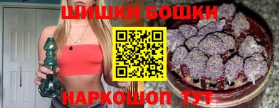 кокс Пыть-Ях