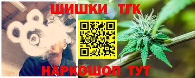 мяу мяу мука Пугачёв