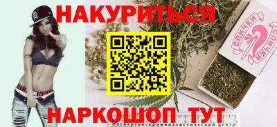 кокс Пыть-Ях