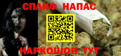 мяу мяу мука Пугачёв