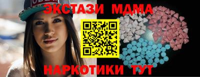 герыч Пушкино
