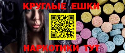 кокс Пыть-Ях