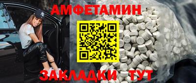 кокс Пыть-Ях