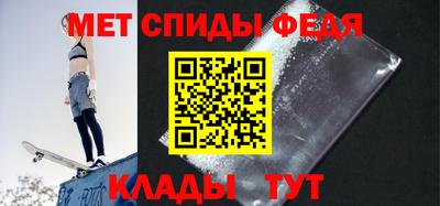 кокс Пыть-Ях