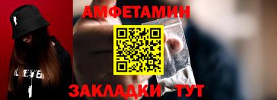 мяу мяу мука Пугачёв