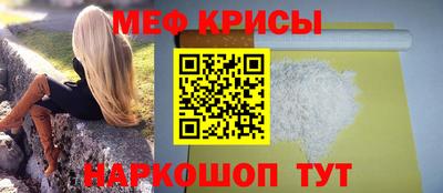 герыч Пушкино